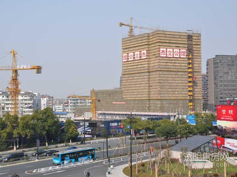 杰立大厦实景图