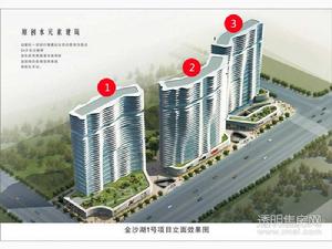 万亚名城小区图