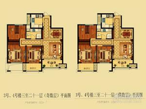 双湾国际城户型图 3号、4号楼3-21层奇偶层