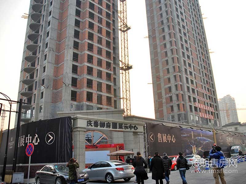 庆春御府实景图