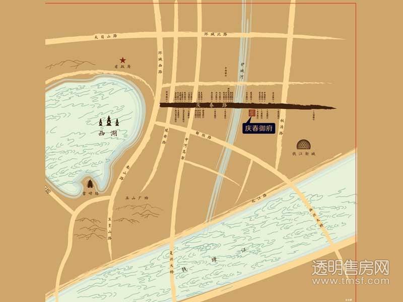 庆春御府交通图