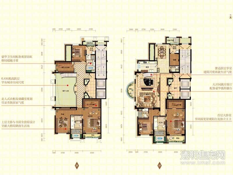 庆春御府户型图