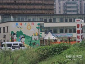 普福心苑周边图