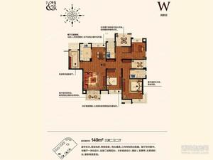 金地自在城求学里户型图 W户型偶数层约149㎡