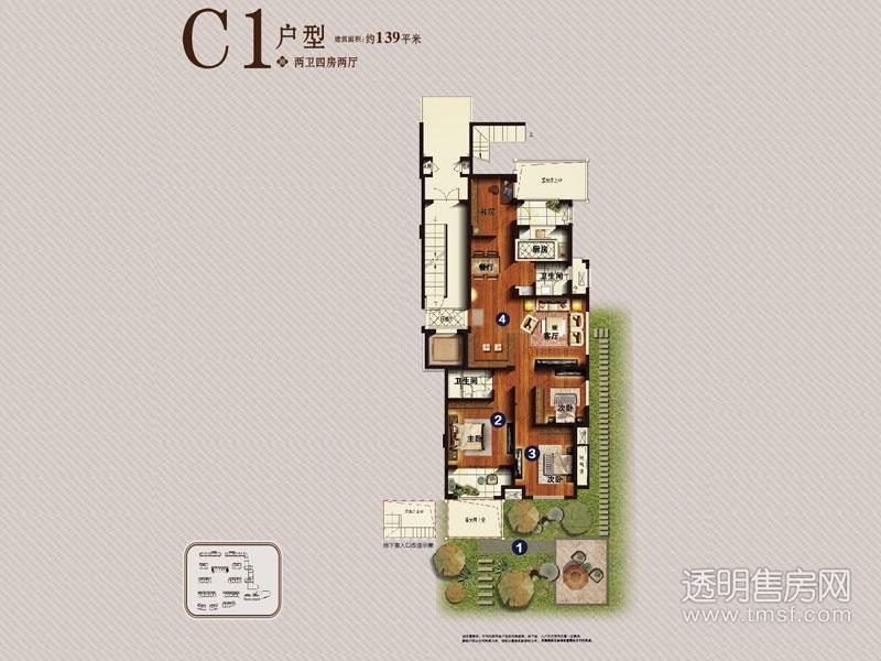 普福心苑户型图