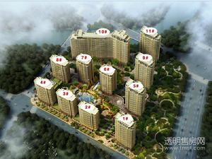 香榭里效果图