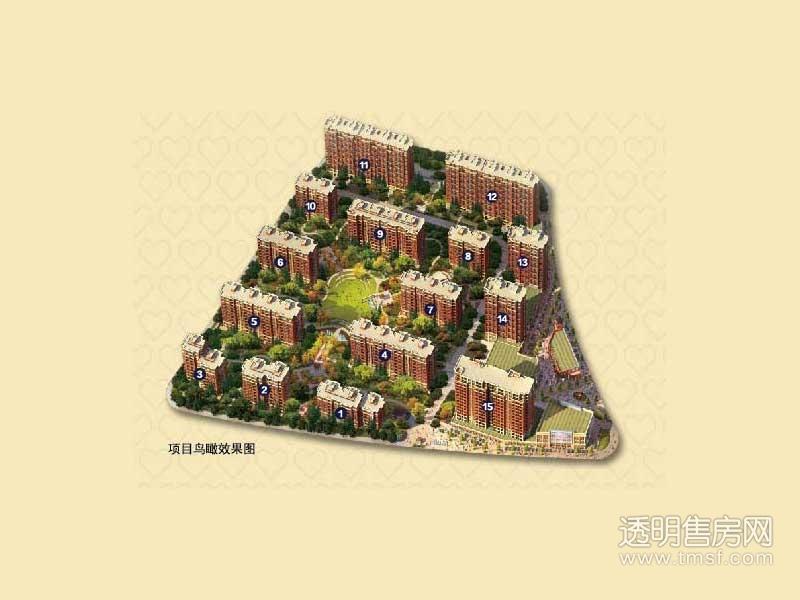 普福心苑效果图