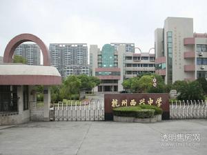 东方花城周边图