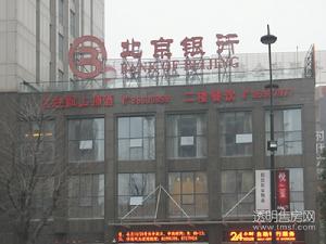 庆春御府周边图