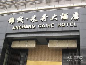 庆春御府周边图