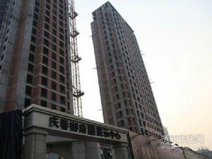 庆春御府实景图