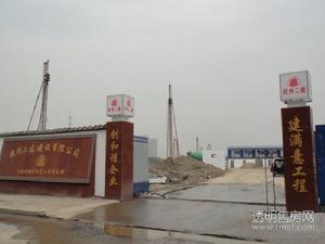 香榭里实景图