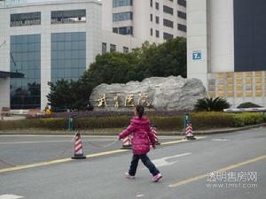 寰宇湾周边图