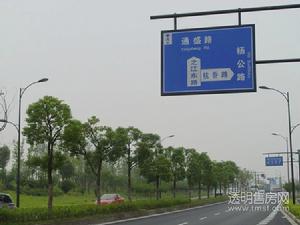 宋都阳光国际花园周边图
