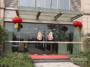 吉祥半岛花园实景图