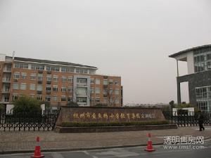 吉祥半岛花园周边图