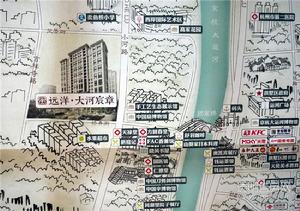 大河宸章公寓位置图