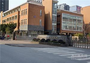 大河宸章公寓周边图