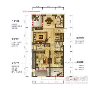 香郡公寓户型图 H户型2室2厅118㎡