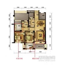 香郡公寓户型图 B户型2室2厅88㎡