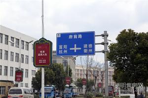 盈都江悦城周边图