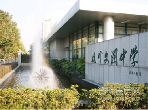 香郡公寓周边图
