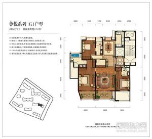 之江悦公寓户型图 7号楼G1户型约177㎡