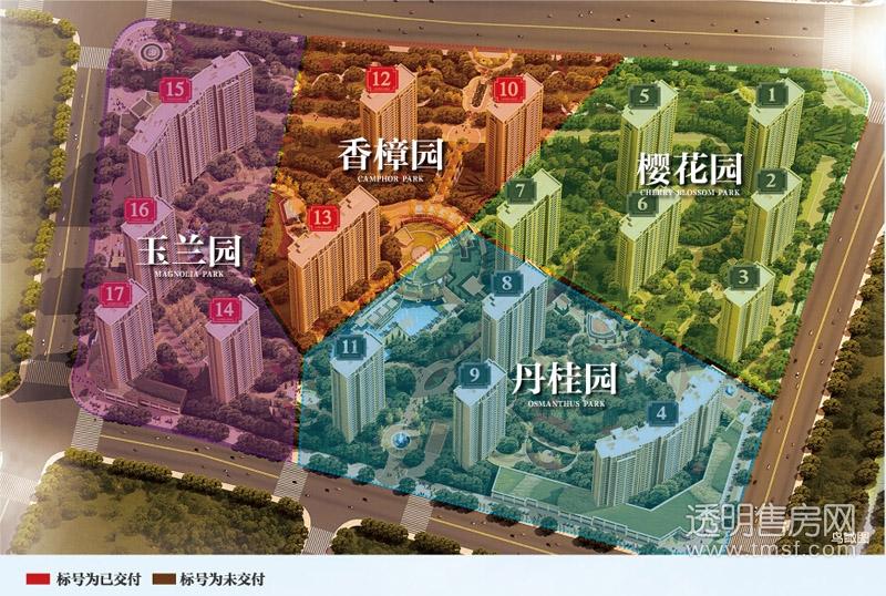 阳光郡公寓效果图