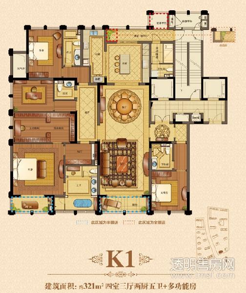 宋都阳光国际花园户型图
