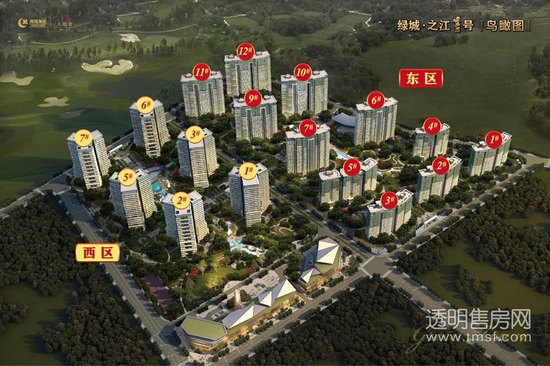 金都艺墅效果图