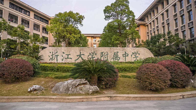 云锦城周边图