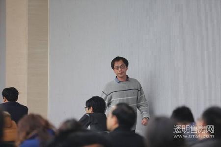 18号竞买人