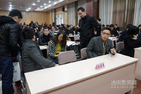 华润&华发代表团