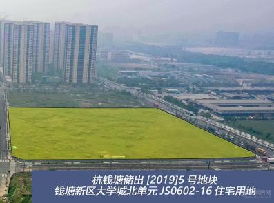 杭钱塘储出[2019]5号大学城北宅地现状图