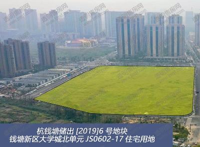 杭钱塘储出[2019]6号大学城北宅地现状图