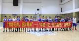 房管局与中房公司篮球友谊赛