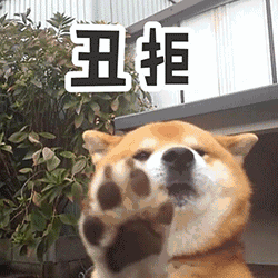 资讯中心-透明售房网