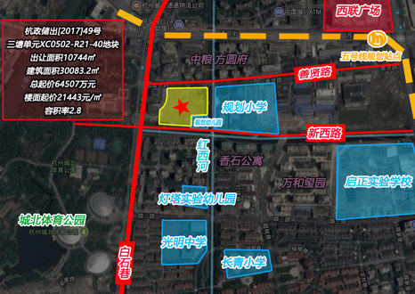 杭政储出[2017]49号地块区位图