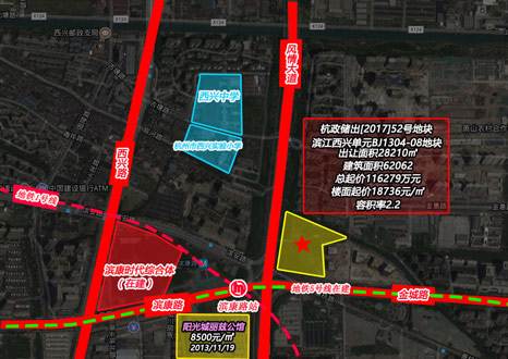 杭政储出[2017]52号地块区位图