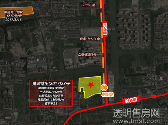 萧政储出(2017)23号地块区位图