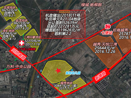杭政储出[2018]11号地块区位图