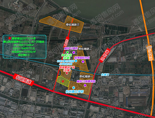 萧政储出[2019]44号科技城宅地区位图
