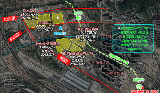 杭政储出[2020]31号桃源地块区位图
