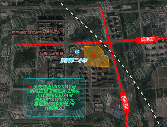 余政储出[2020]12号崇贤商住地区位图