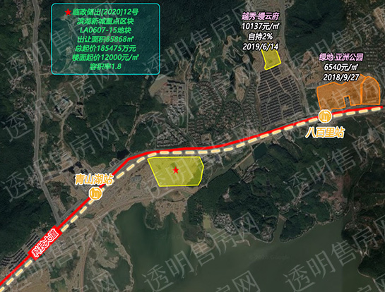 临政储出[2020]12号地块区位图