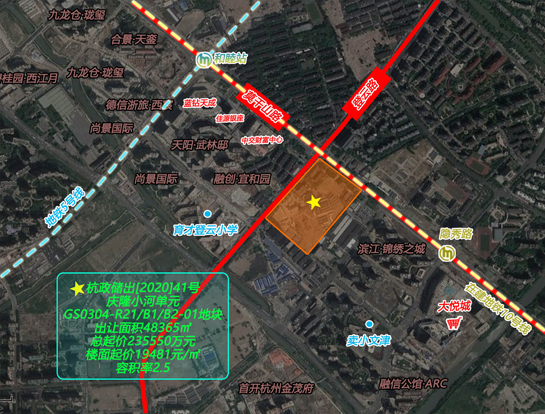 杭政储出[2020]41号庆隆小河单元商住地区位图