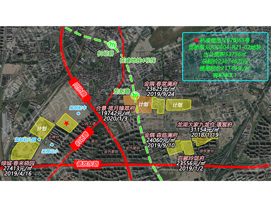 杭政储出[2020]65号地块区位图