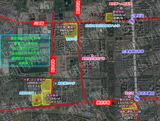 富政储出[2020]24号地块区位图