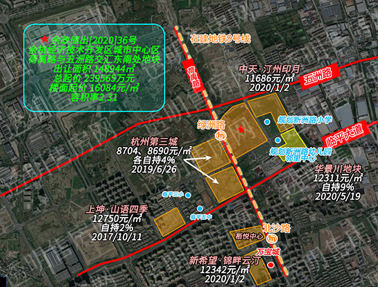 余政储出[2020]36号东湖新城商住地区位图