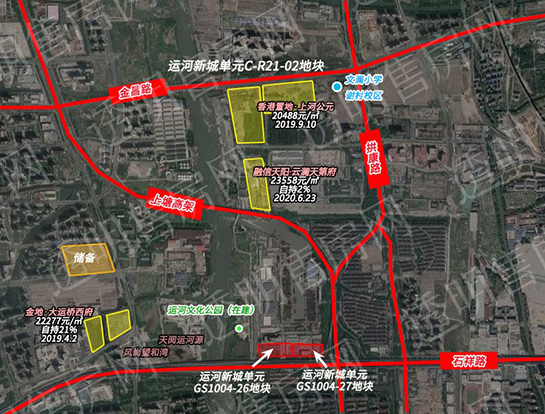杭政储出[2020]79、80号地块区位图